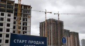 Четверть новостроек пока не продаётся