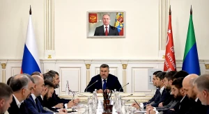 То, на чём зиждется порядок