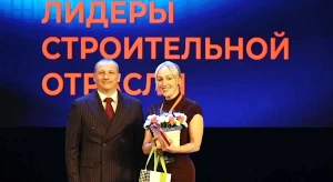 Светлана Дианова на награждении