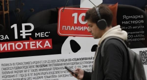 Покупатели всё меньше рассчитывают на ипотеку