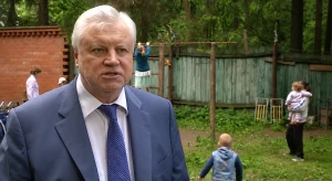 Сергей Миронов