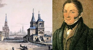 Великие русские архитекторы