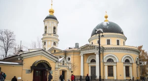 Храм иконы Божией Матери «Всех скорбящих Радость» на Большой Ордынке