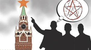 Рисунок Алексея Меринова
