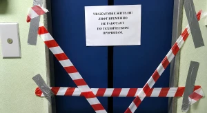 Подъём неизбежен?