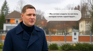 Геннадий Абраменков