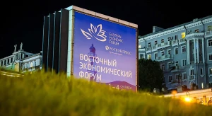 Фото Юрия Смитюка (ТАСС)