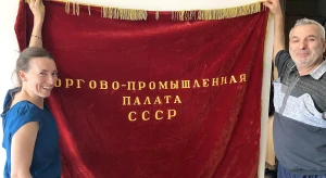 Григорий Серебренников и его дочь Анна