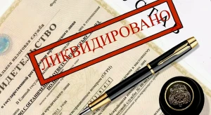 Демографический разрыв. Теперь и в бизнесе...