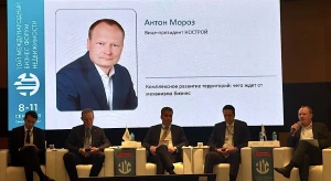 Выступление Антона Мороза