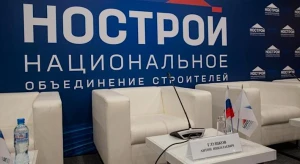 Ошибка президента?