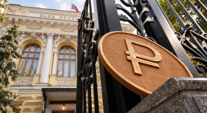 Дешевой ипотеки придется подождать