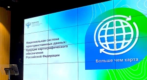 НСДП – важный инструмент развития