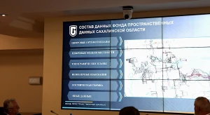 Время собирать данные