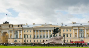 Сенатская площадь (Росси)