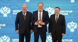 Сергей Степашин, Владислав Гриб и Ирек Файзуллин