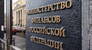 Семейную ипотеку поделили по детям