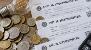 Свет подорожает, но не для всех одинаково