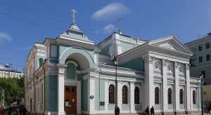 Храм Троицы Живоначальной на Грязех у Покровских ворот