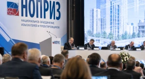 НОПРИЗ готовится к выборам без конкурентов