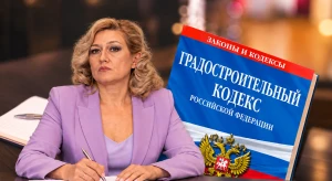 Наталья Дубинина