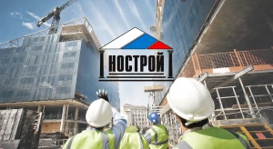 Ждём-с порядка, основанного на правилах