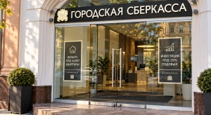 Госдума отказалась от жилищных сберкасс