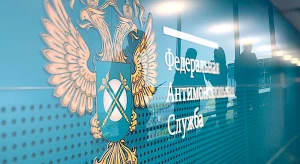 Бан за враньё!