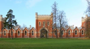 Конюшни в Петергофе