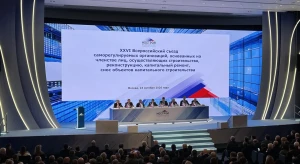 Аркадий Чернецкий – новый президент НОСТРОЙ