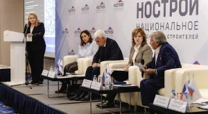 В едином кадровом контуре