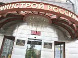 НРС-неразбериха, или Попавшие впросак