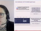 Виктория Эркенова