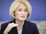 Виктория Абрамченко