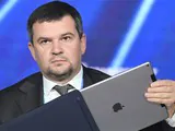 Максим Акимов