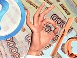 Дело арифметически политическое