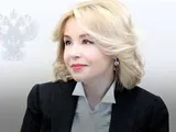 Светлана Радионова