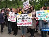 Жители Владивостока против уплотнительной застройки