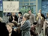 Кадр из кинофильма «Гараж»