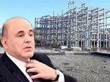 Михаил Мишустин и Строительство той самой больницы
