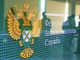 ФАС ставит на «цифру»