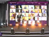 «Цифровой прорыв»