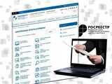Цена цифровой модели