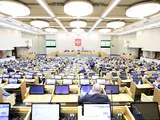 Единый заказчик прошёл второе чтение