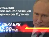 И доллар тут не при чём!