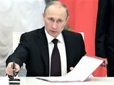 Владимир Путин