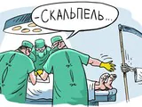 Дефибриллятор для СРО-займов