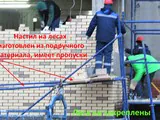 За – «нулевой» травматизм!