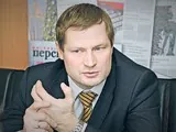Обратная сторона ЕРПО