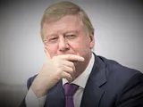 На все руки Чубайс